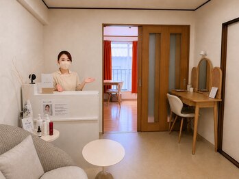 ブプラ 代々木上原店(BUPURA)/～受付～