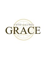 グレイス(GRACE)&nbsp;池田 （女性）