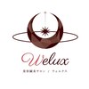 ウェルクス(welux)ロゴ