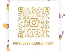 プリンセス フルール(Princesse Fleur)の雰囲気（Instagramでは新色・化粧品の紹介、ビフォーアフターなと更新中）