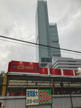 コモド(COMODO)/サロンへの道順