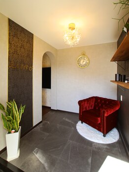 エンムスビ(enmusubi)/エントランス