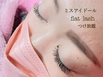 アンドクラッシィ(&classy.)/フラットラッシュ/エクステ