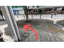 ホールハーモニー 上大岡/道案内