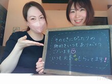 アジール 新潟市(agir)/お客様からの声