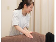 みかん鍼灸整骨院