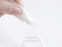 ニュイ(Noui)の雰囲気(毛質に合わせたトリートメントでプルンと芯から潤いあるまつげに)