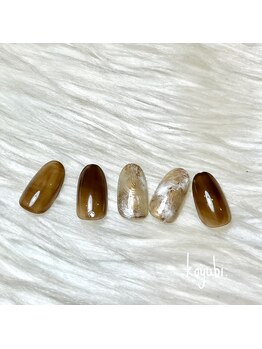 コユビ 新宿南口店(koyubi.)/スタンダードコース