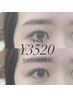 美眉アイブロウ〔眉wax脱毛〕＋間引き＋眉メイク仕上げ