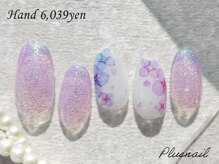 プラスネイル 銀座中央通り店(PLUS NAIL)/【3049】定額6,039円フラワー