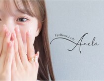 アネラ 表参道(Anela)