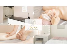 ドゥナ(DUNA)/サロンの雰囲気