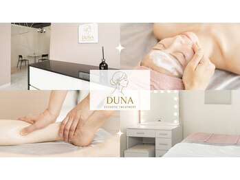 ドゥナ(DUNA)/サロンの雰囲気