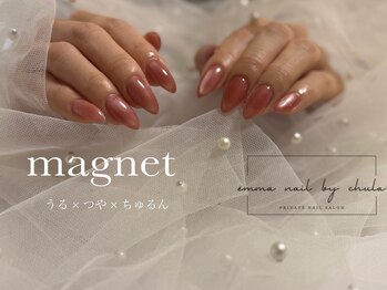 エマネイル バイ チュラ(emma nail_by chula)