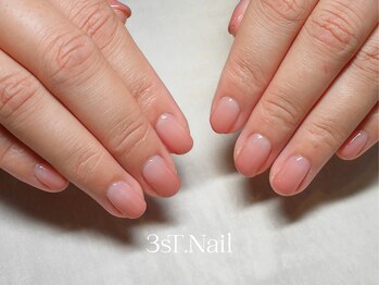 マオジェルグラデ