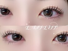 エサージュ 表参道店/まつ毛パーマ/担当：竹原