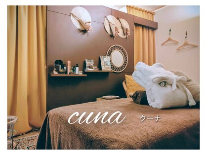 クーナ(Cuna)の写真