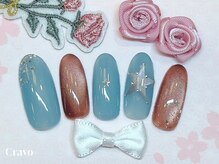 クラーヴォ 本店(Cravo)/季節限定Silverコース　9