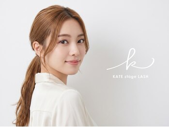 ケイトステージラッシュ 四日市店/四日市 / 美眉