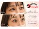 アマリリス なんば本店(Amaryllis)の写真