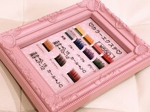 ジョリエル(JOLI.ELLE)/