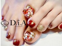 ネイルズアンドスクール ダイヤ(nails&school D.I.A)/