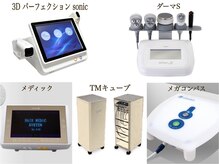 エステティックサロン エポック(epoque)/体質に合わせマシンを選べます