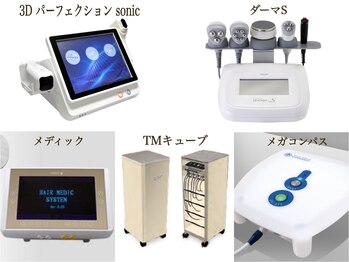 エステティックサロン エポック(epoque)/体質に合わせマシンを選べます