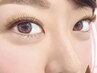 ≪ボリュームラッシュ◇ブラウン≫付け放題◇¥9850