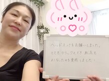 メリアーラ 青山店(MERIALA)/子供のお稽古の合間に来ました！