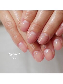 たゆ ネイル(たゆnail)/ベージュグラデーションネイル