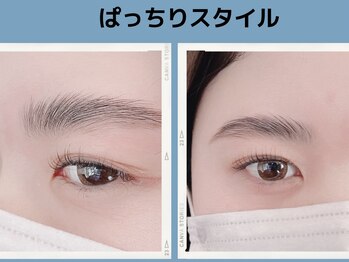 スキン 心斎橋店(skin)/ぱっちりスタイル★まつパ上