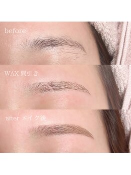 ルシェリア(Le cherien)/朝のメイクを時短に♪