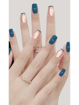 美ノ庵ネイルサロン メトロポリタン前店/