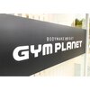 ジムプラネット 紅雲町店(GYM PLANET)ロゴ