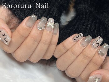 フラッシュ月ネイル