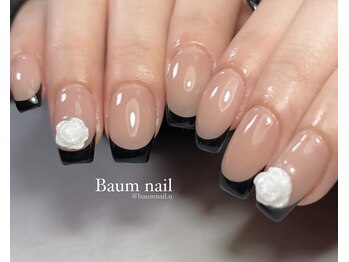 バームネイル(Baum nail)/フレンチコース