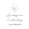 しあわせ腸研究所のお店ロゴ