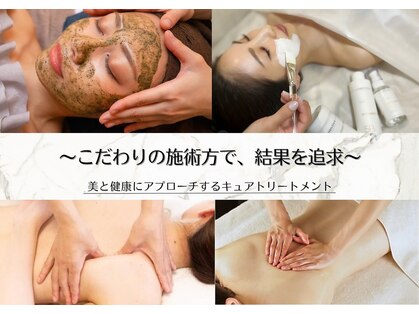 アイ アンド ネイル(Eye＆Nail Day)の写真