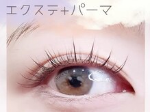 カンポ 千早店(campo)/パーマ×エクステ