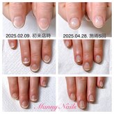 マニーネイルズ(Manny Nails)