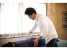 【8月残り2名様】痛みを改善する整体¥10,000⇒80％OFF！