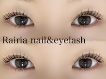 ライリア 川越店(Rairia)/