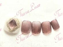 ティアラリュクス 東林間店(Tiara Luxe)/パラジェル　シェルフットネイル