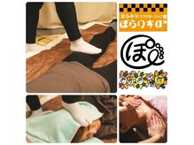 ポラリスアルファ(ぽらりすα)