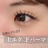 ヴィヴィ 太田川店(Vivi)