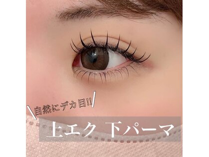 ヴィヴィ 太田川店(Vivi)の写真