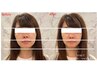 いづみ先生【世界初NR機器】小顔矯正・眼精疲労・自律神経 80分 ¥7000