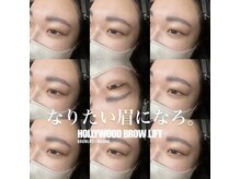 ◆HBL×眉毛×ネイル◆【Hey BABE.(ヘイべべ)】 板橋-新板橋駅の雰囲気（新板橋駅/眉毛/アイブロウ/HBL/ハリウッドブロウリフト/メンズ）