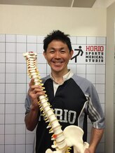 ほりお整体院 堀尾 邦彦